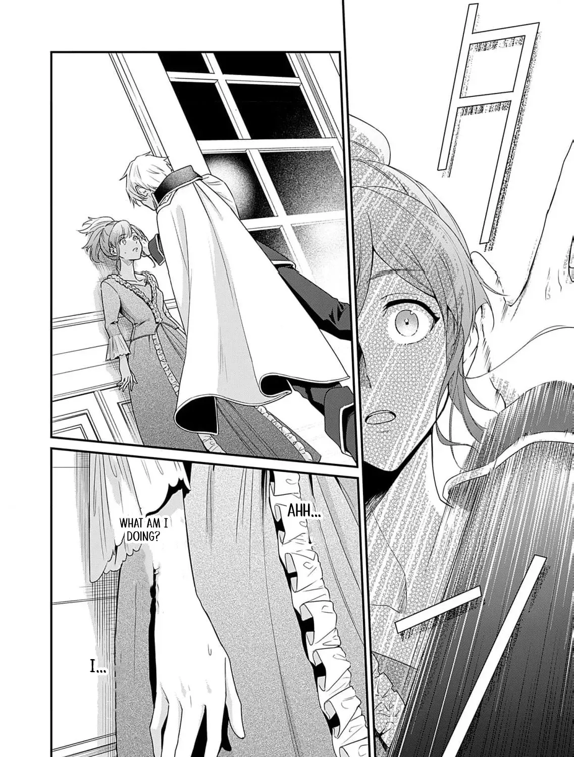 Kachi Nashi Reijo Wa Hitogirai Tai Ni Shugo Sareru Chapter 2 page 17 - 