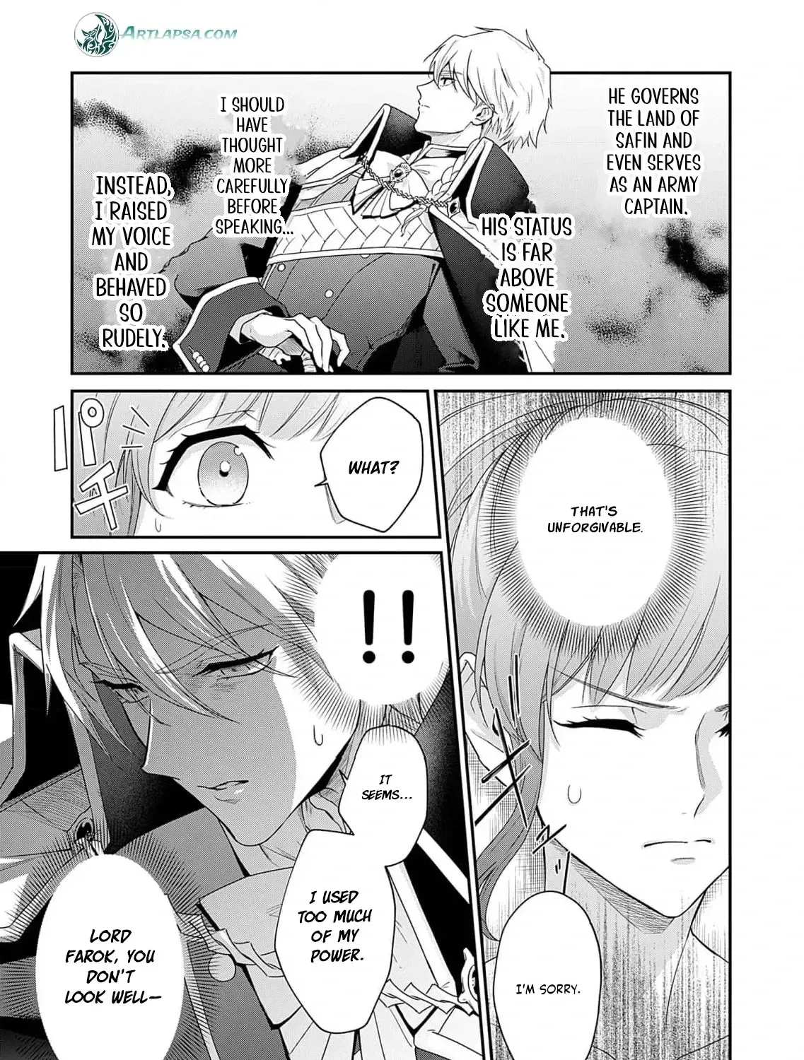 Kachi Nashi Reijo Wa Hitogirai Tai Ni Shugo Sareru Chapter 2 page 19 - 