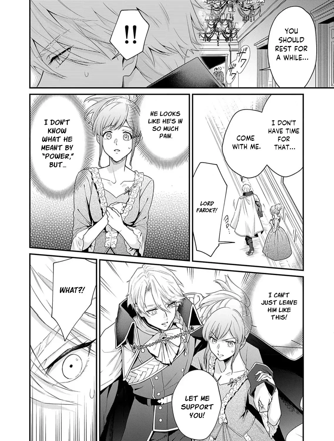 Kachi Nashi Reijo Wa Hitogirai Tai Ni Shugo Sareru Chapter 2 page 21 - 