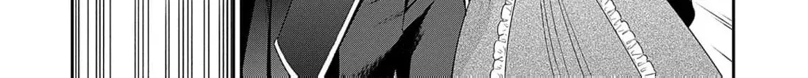 Kachi Nashi Reijo Wa Hitogirai Tai Ni Shugo Sareru Chapter 2 page 22 - 