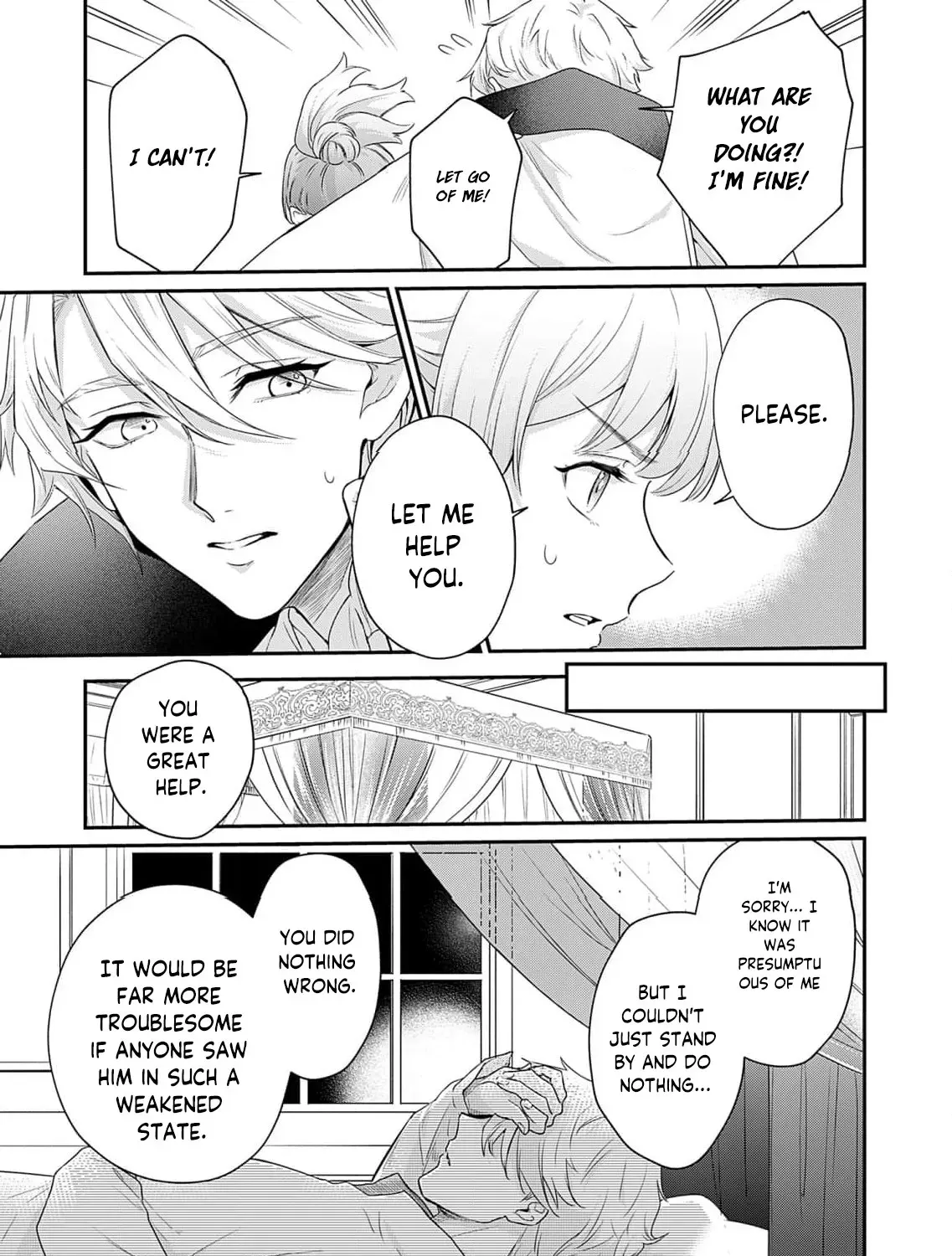 Kachi Nashi Reijo Wa Hitogirai Tai Ni Shugo Sareru Chapter 2 page 23 - 