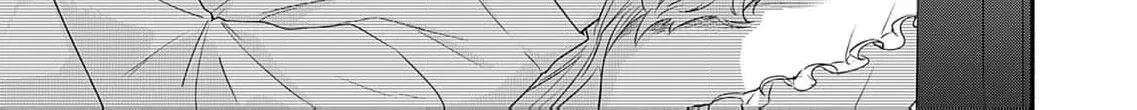 Kachi Nashi Reijo Wa Hitogirai Tai Ni Shugo Sareru Chapter 2 page 24 - 