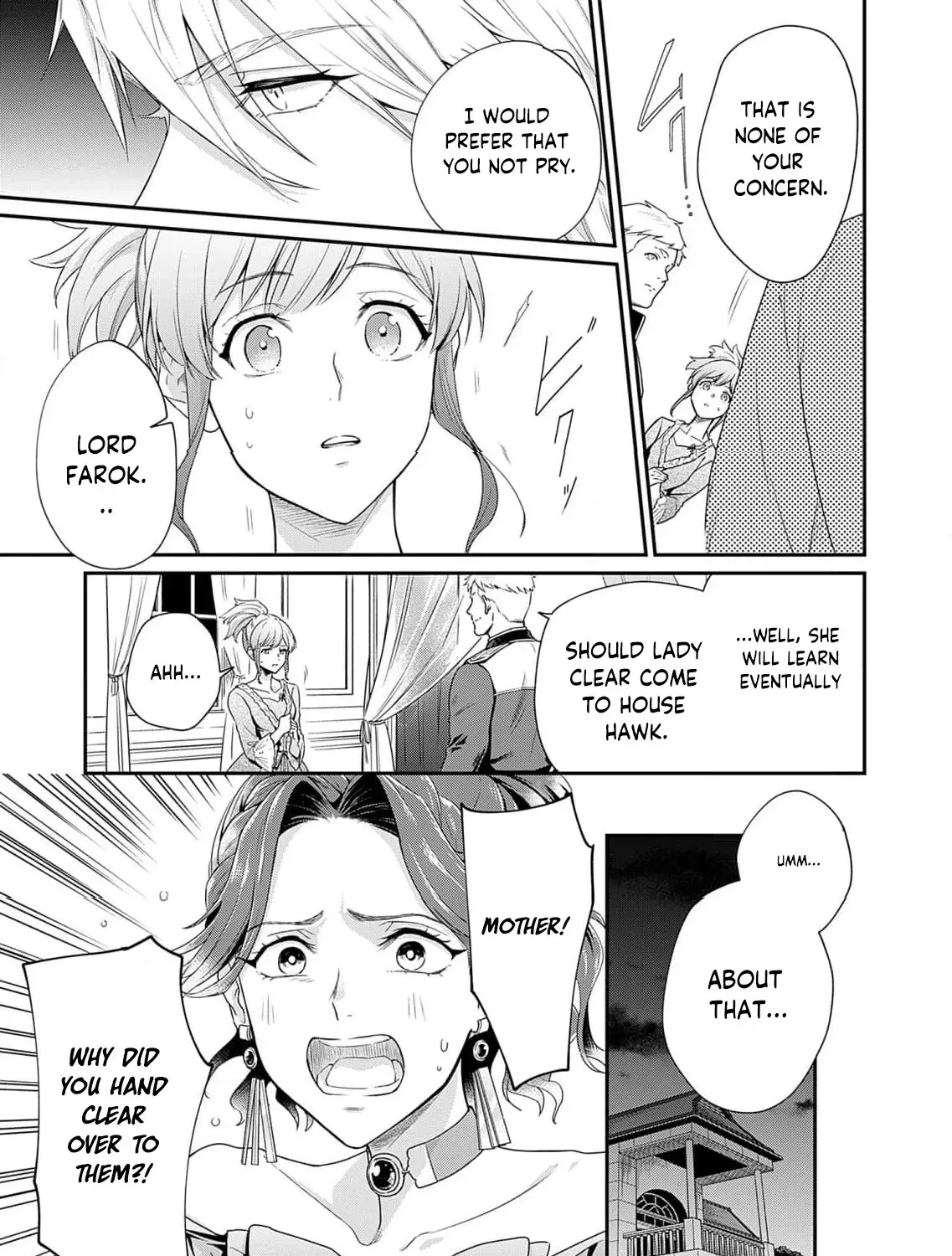Kachi Nashi Reijo Wa Hitogirai Tai Ni Shugo Sareru Chapter 2 page 27 - 