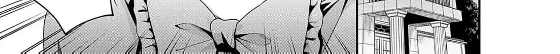Kachi Nashi Reijo Wa Hitogirai Tai Ni Shugo Sareru Chapter 2 page 28 - 
