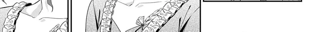 Kachi Nashi Reijo Wa Hitogirai Tai Ni Shugo Sareru Chapter 2 page 36 - 