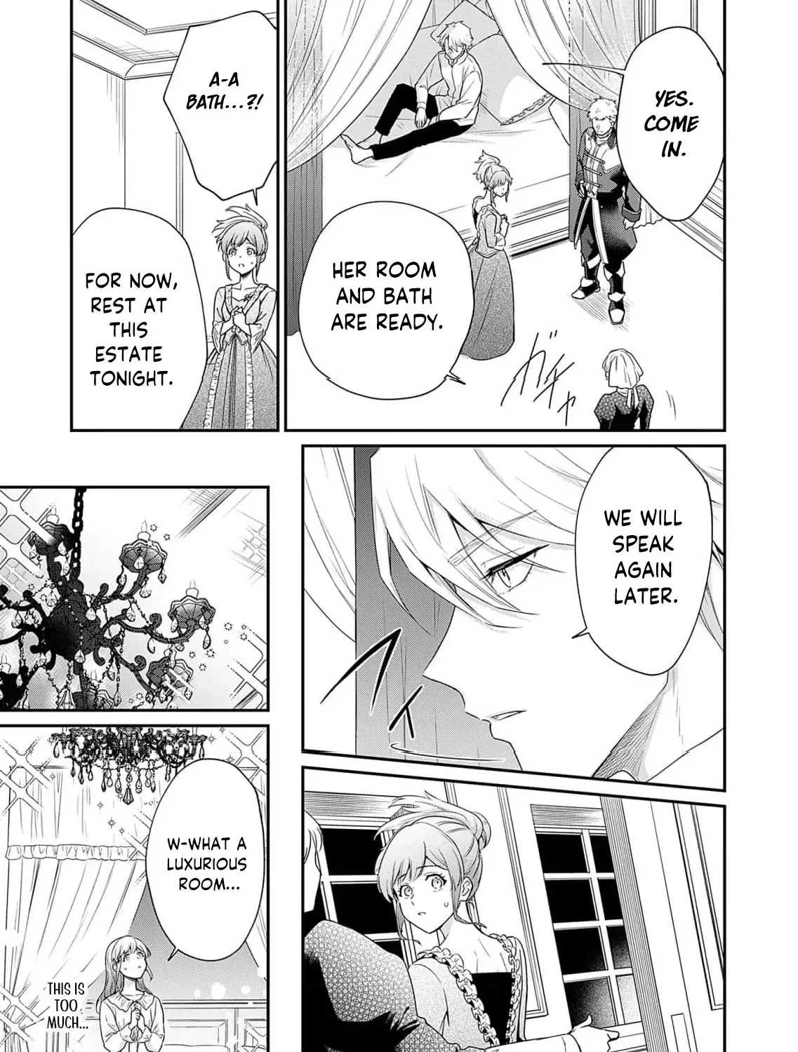 Kachi Nashi Reijo Wa Hitogirai Tai Ni Shugo Sareru Chapter 2 page 39 - 