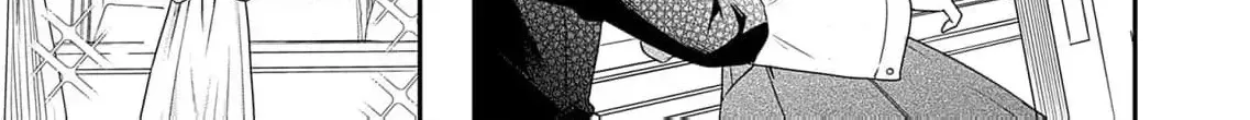 Kachi Nashi Reijo Wa Hitogirai Tai Ni Shugo Sareru Chapter 2 page 40 - 