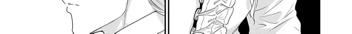 Kachi Nashi Reijo Wa Hitogirai Tai Ni Shugo Sareru Chapter 2 page 44 - 
