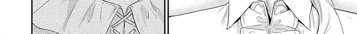 Kachi Nashi Reijo Wa Hitogirai Tai Ni Shugo Sareru Chapter 2 page 46 - 