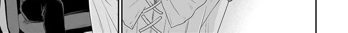Kachi Nashi Reijo Wa Hitogirai Tai Ni Shugo Sareru Chapter 2 page 48 - 