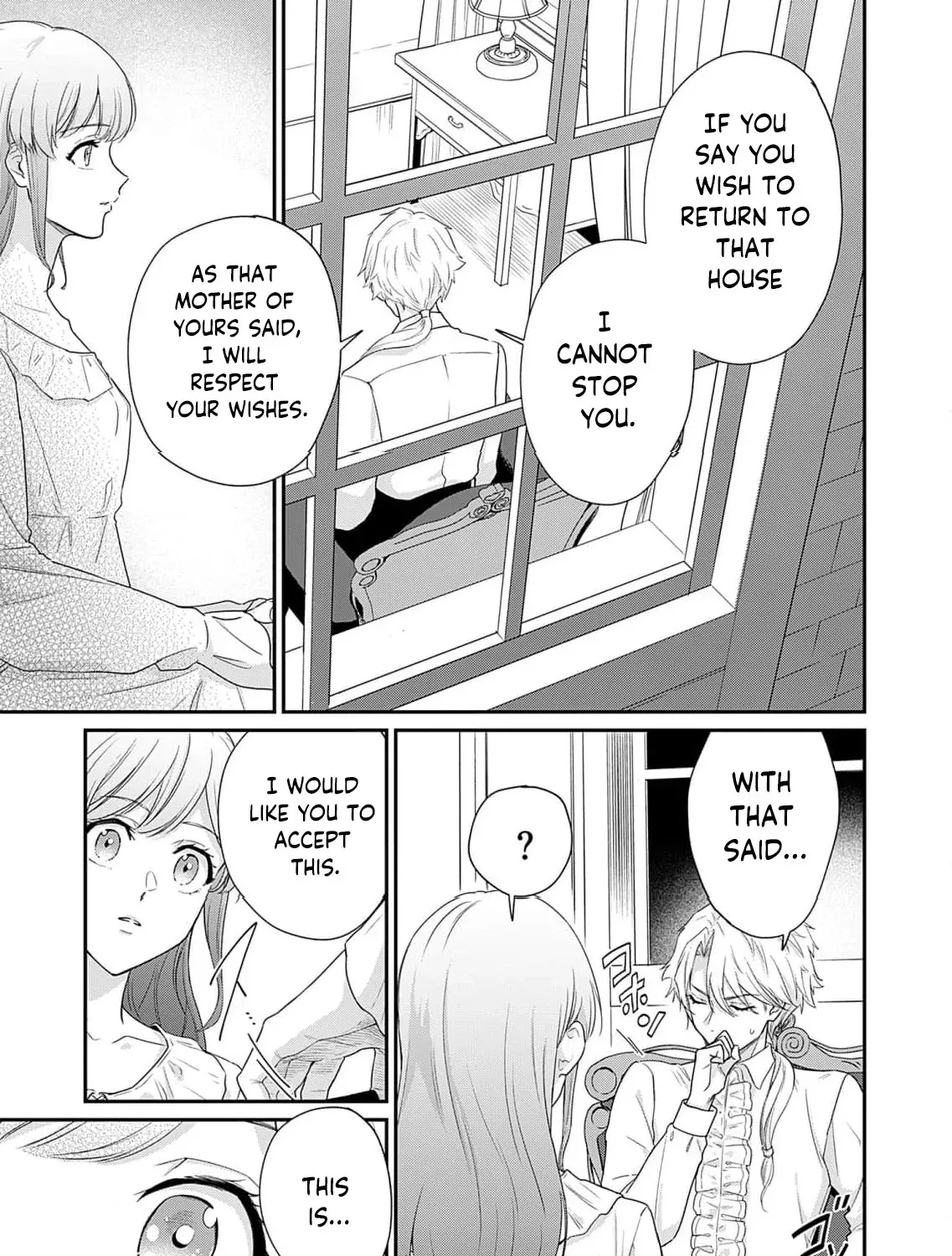 Kachi Nashi Reijo Wa Hitogirai Tai Ni Shugo Sareru Chapter 2 page 51 - 