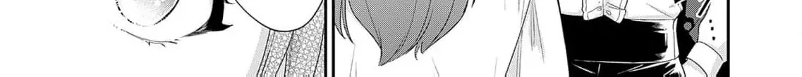 Kachi Nashi Reijo Wa Hitogirai Tai Ni Shugo Sareru Chapter 2 page 52 - 