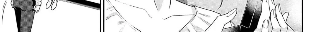 Kachi Nashi Reijo Wa Hitogirai Tai Ni Shugo Sareru Chapter 2 page 56 - 