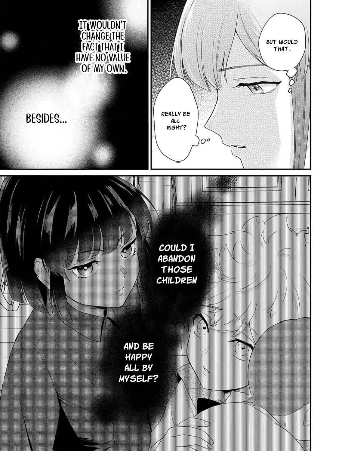 Kachi Nashi Reijo Wa Hitogirai Tai Ni Shugo Sareru Chapter 2 page 59 - 
