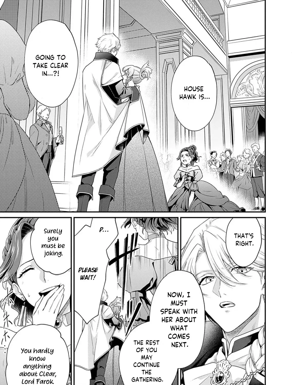 Kachi Nashi Reijo Wa Hitogirai Tai Ni Shugo Sareru Chapter 2 page 7 - 