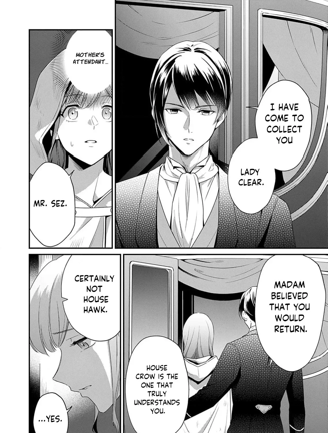 Kachi Nashi Reijo Wa Hitogirai Tai Ni Shugo Sareru Chapter 2 page 65 - 
