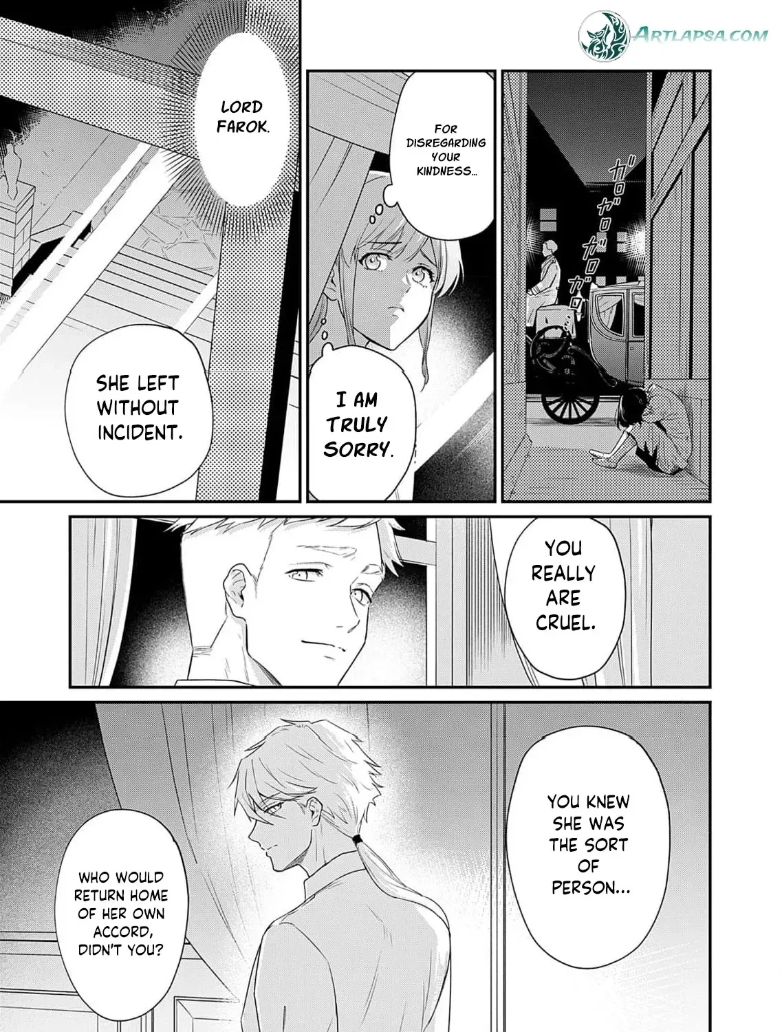 Kachi Nashi Reijo Wa Hitogirai Tai Ni Shugo Sareru Chapter 2 page 67 - 