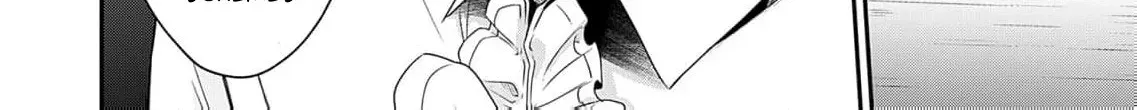 Kachi Nashi Reijo Wa Hitogirai Tai Ni Shugo Sareru Chapter 2 page 70 - 