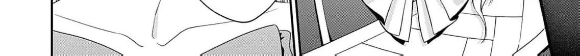 Kachi Nashi Reijo Wa Hitogirai Tai Ni Shugo Sareru Chapter 2 page 10 - 