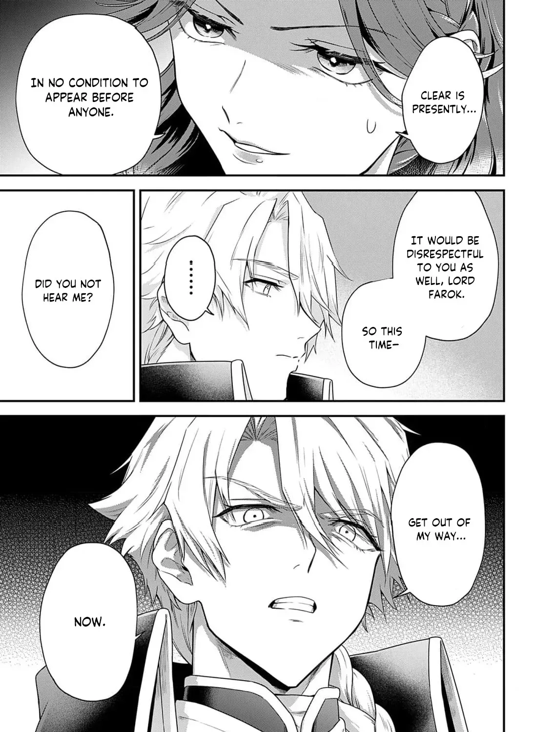 Kachi Nashi Reijo Wa Hitogirai Tai Ni Shugo Sareru Chapter 4 page 11 - 