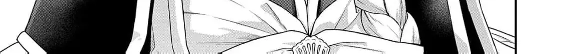 Kachi Nashi Reijo Wa Hitogirai Tai Ni Shugo Sareru Chapter 4 page 12 - 