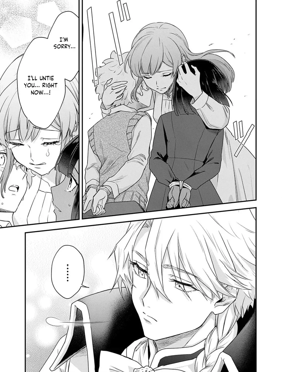 Kachi Nashi Reijo Wa Hitogirai Tai Ni Shugo Sareru Chapter 4 page 15 - 