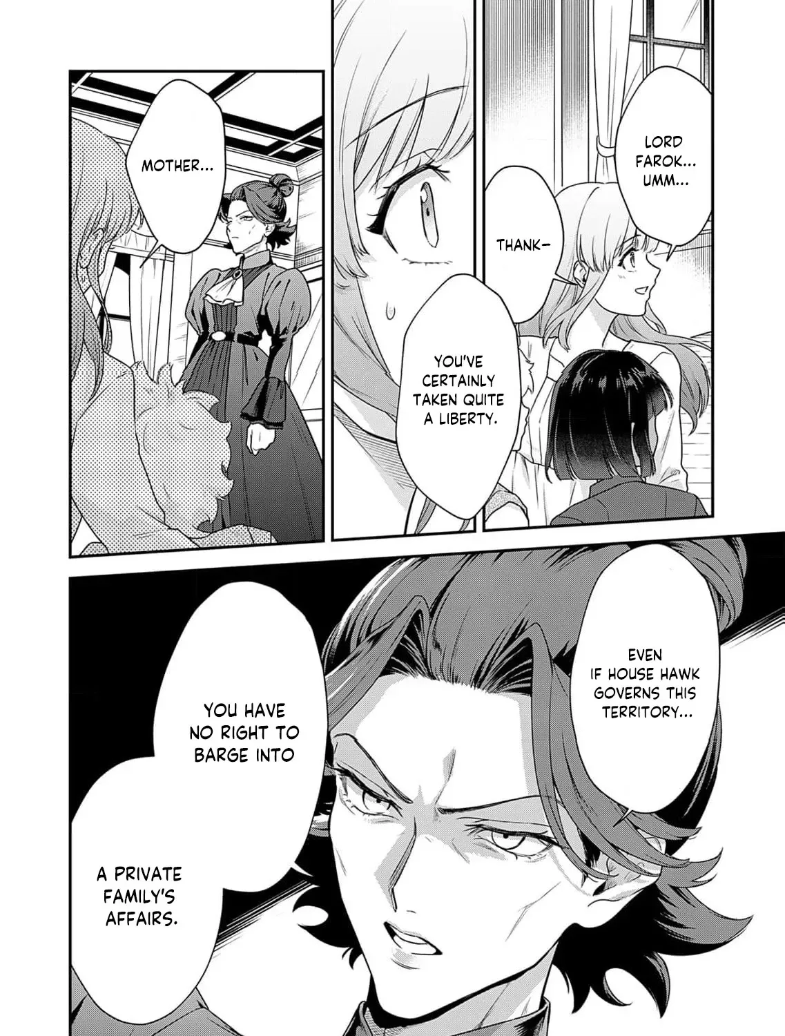 Kachi Nashi Reijo Wa Hitogirai Tai Ni Shugo Sareru Chapter 4 page 17 - 