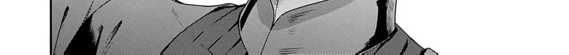 Kachi Nashi Reijo Wa Hitogirai Tai Ni Shugo Sareru Chapter 4 page 18 - 