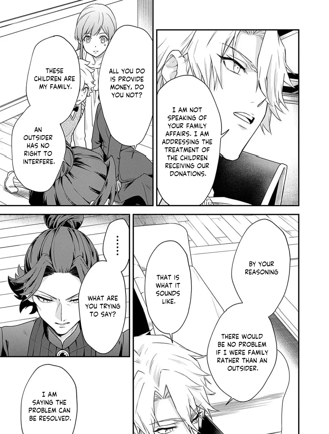Kachi Nashi Reijo Wa Hitogirai Tai Ni Shugo Sareru Chapter 4 page 19 - 