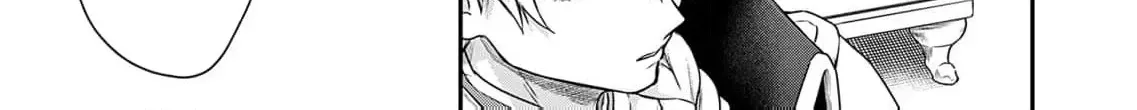 Kachi Nashi Reijo Wa Hitogirai Tai Ni Shugo Sareru Chapter 4 page 20 - 