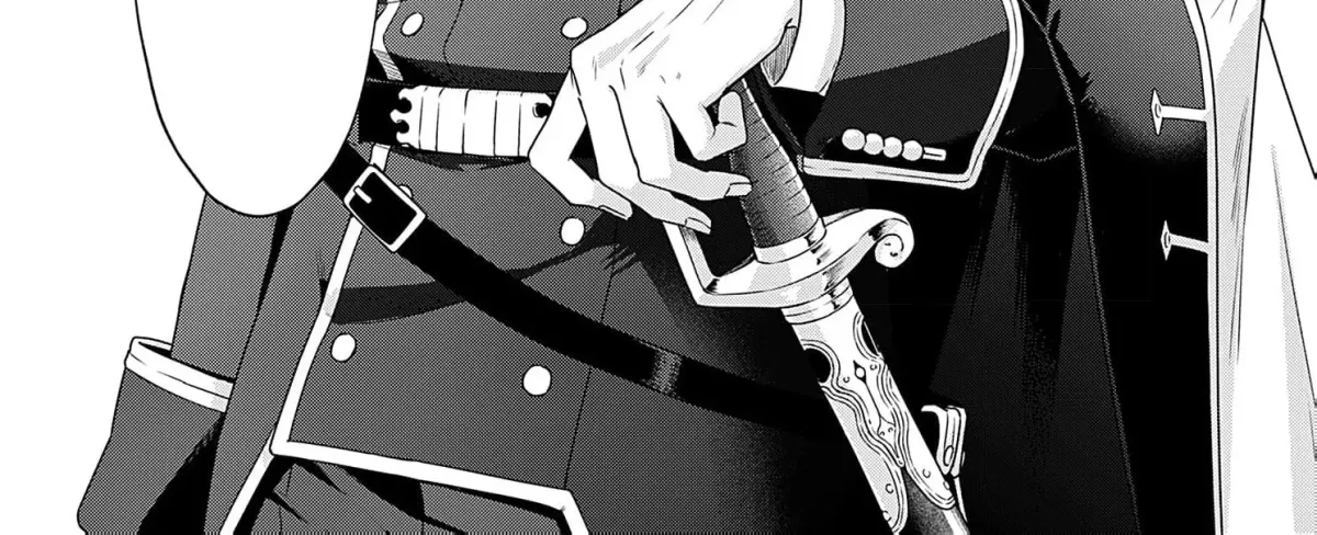 Kachi Nashi Reijo Wa Hitogirai Tai Ni Shugo Sareru Chapter 4 page 22 - 