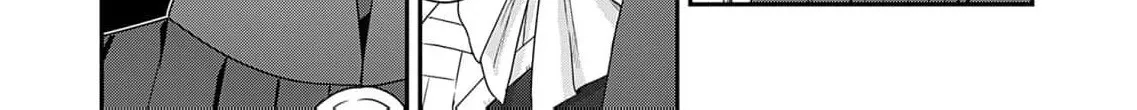 Kachi Nashi Reijo Wa Hitogirai Tai Ni Shugo Sareru Chapter 4 page 26 - 