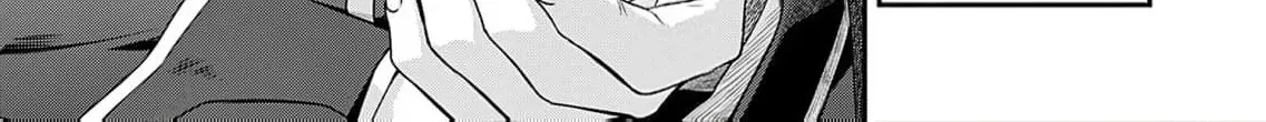 Kachi Nashi Reijo Wa Hitogirai Tai Ni Shugo Sareru Chapter 4 page 28 - 