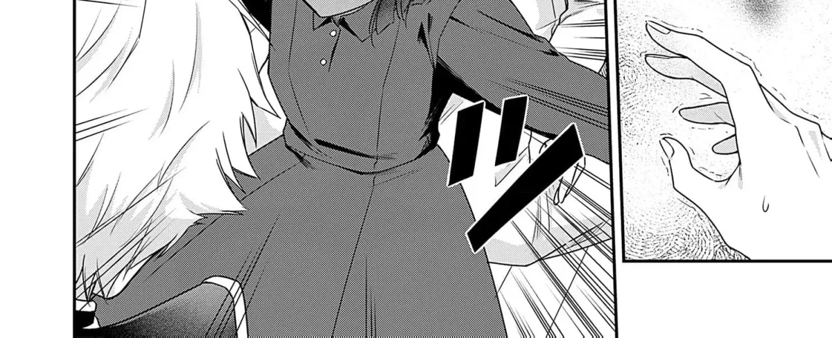 Kachi Nashi Reijo Wa Hitogirai Tai Ni Shugo Sareru Chapter 4 page 30 - 
