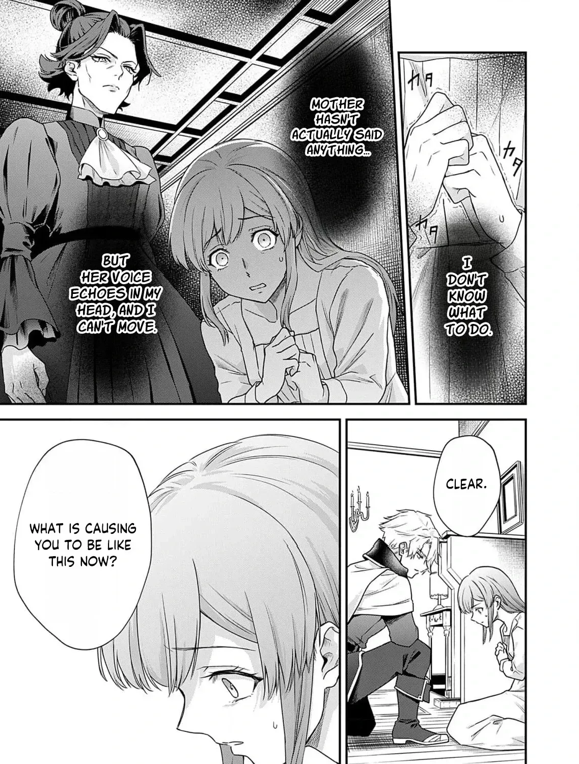 Kachi Nashi Reijo Wa Hitogirai Tai Ni Shugo Sareru Chapter 4 page 39 - 