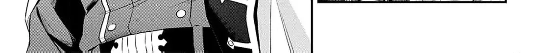 Kachi Nashi Reijo Wa Hitogirai Tai Ni Shugo Sareru Chapter 4 page 44 - 