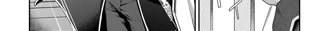 Kachi Nashi Reijo Wa Hitogirai Tai Ni Shugo Sareru Chapter 4 page 46 - 