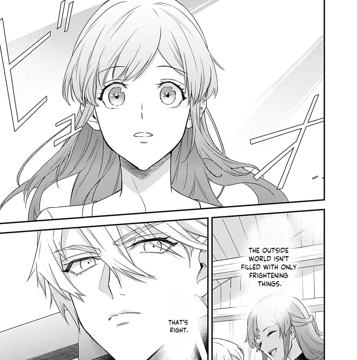 Kachi Nashi Reijo Wa Hitogirai Tai Ni Shugo Sareru Chapter 4 page 47 - 