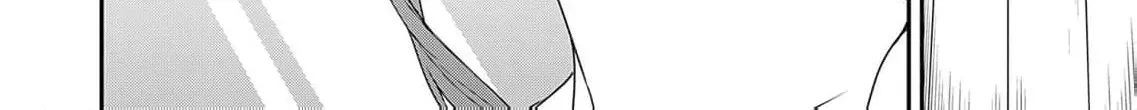 Kachi Nashi Reijo Wa Hitogirai Tai Ni Shugo Sareru Chapter 4 page 50 - 