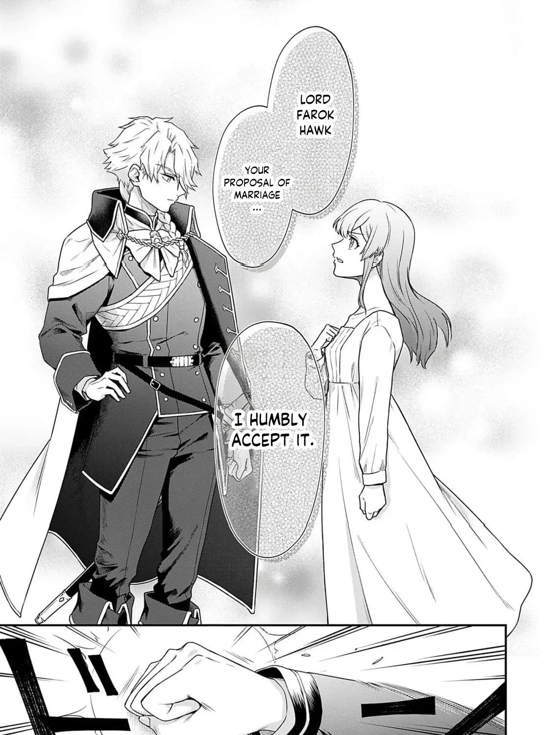 Kachi Nashi Reijo Wa Hitogirai Tai Ni Shugo Sareru Chapter 4 page 51 - 