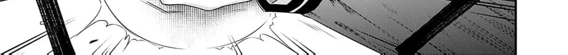 Kachi Nashi Reijo Wa Hitogirai Tai Ni Shugo Sareru Chapter 4 page 52 - 
