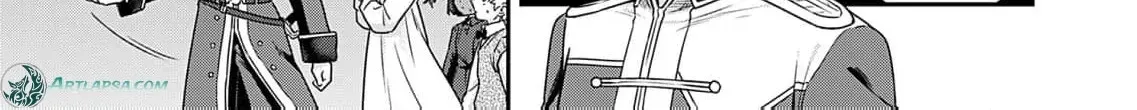 Kachi Nashi Reijo Wa Hitogirai Tai Ni Shugo Sareru Chapter 4 page 56 - 