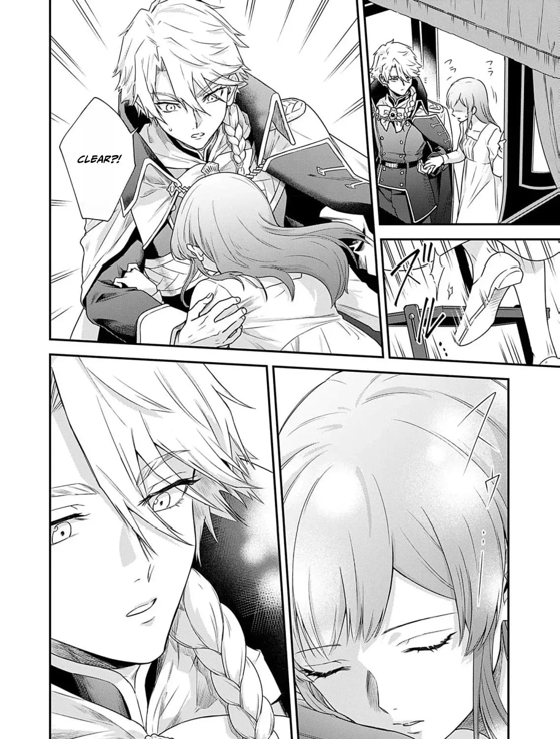 Kachi Nashi Reijo Wa Hitogirai Tai Ni Shugo Sareru Chapter 4 page 57 - 