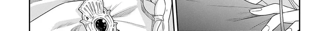 Kachi Nashi Reijo Wa Hitogirai Tai Ni Shugo Sareru Chapter 4 page 58 - 
