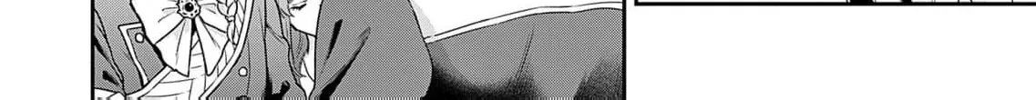 Kachi Nashi Reijo Wa Hitogirai Tai Ni Shugo Sareru Chapter 4 page 66 - 