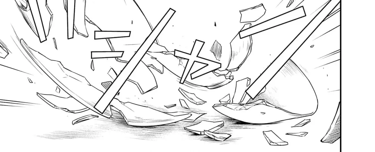 Kachi Nashi Reijo Wa Hitogirai Tai Ni Shugo Sareru Chapter 4 page 68 - 