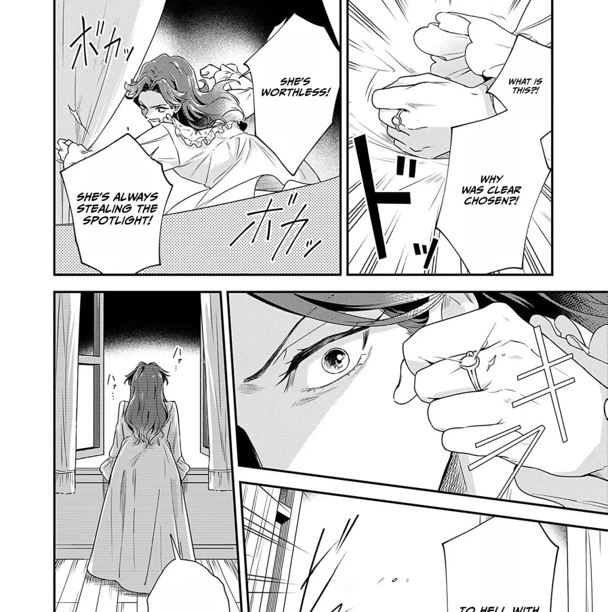 Kachi Nashi Reijo Wa Hitogirai Tai Ni Shugo Sareru Chapter 4 page 69 - 