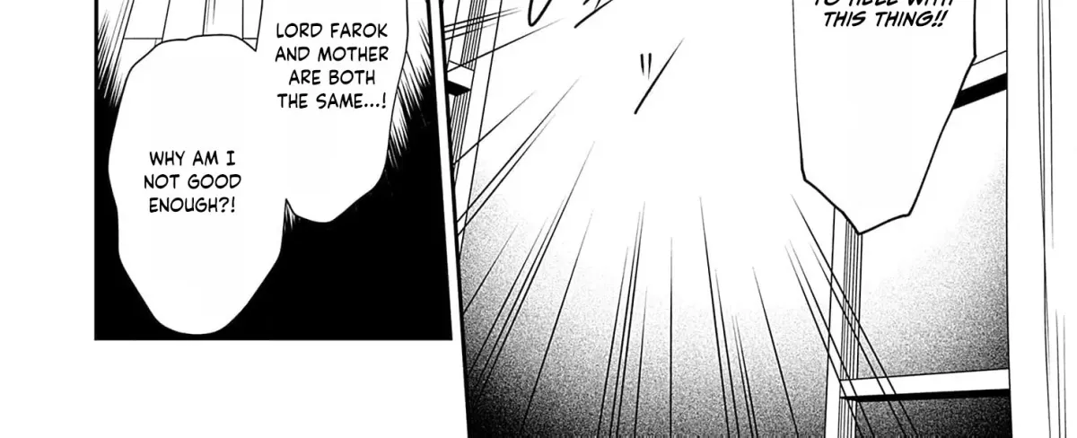 Kachi Nashi Reijo Wa Hitogirai Tai Ni Shugo Sareru Chapter 4 page 70 - 