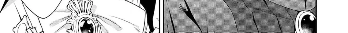 Kachi Nashi Reijo Wa Hitogirai Tai Ni Shugo Sareru Chapter 4 page 8 - 