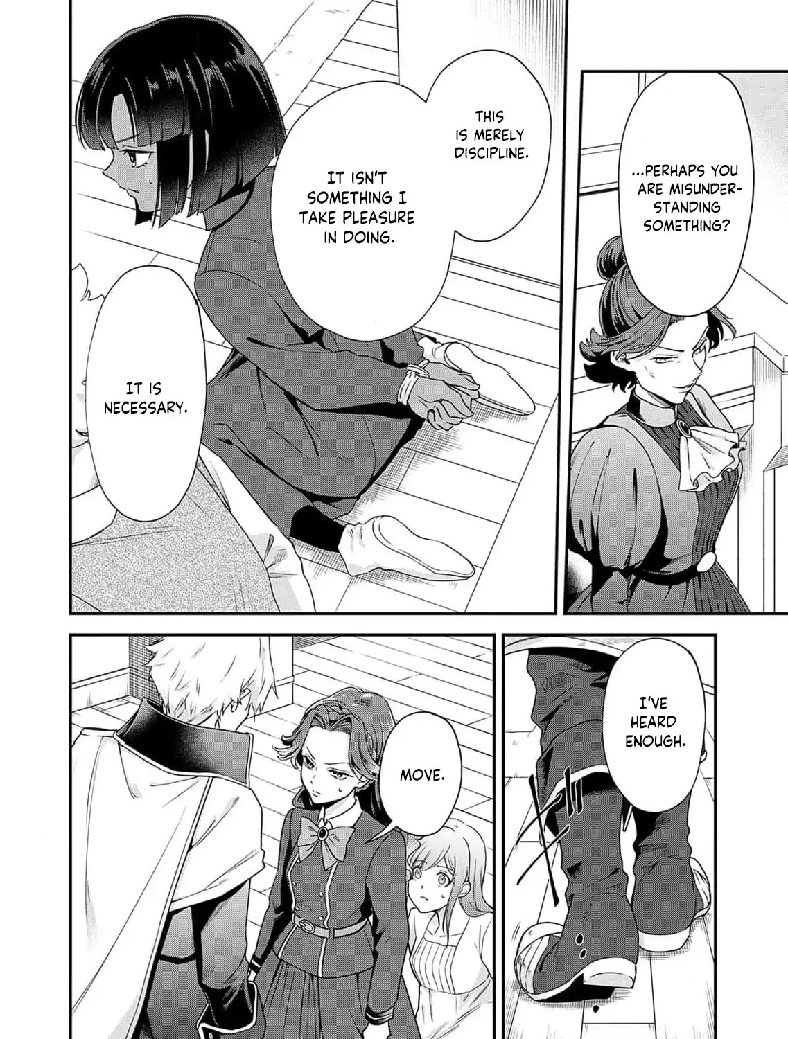 Kachi Nashi Reijo Wa Hitogirai Tai Ni Shugo Sareru Chapter 4 page 9 - 